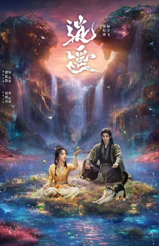 淫乱学园前篇 - 中文阿薇