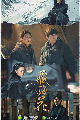 青青草在线播 - 中文阿薇