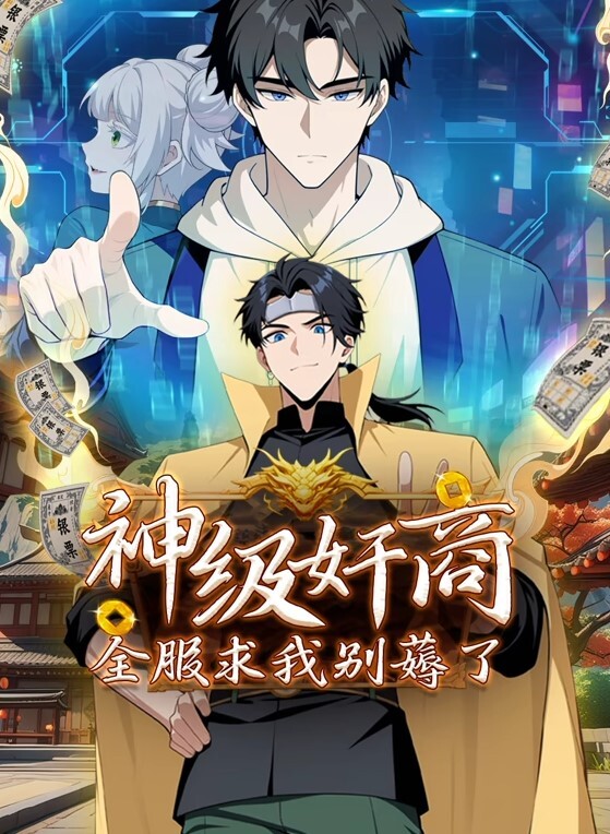 新圣亚里曼学园补偿约会日记THEANIMATION中文字幕 - 中文阿薇
