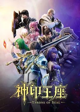 【勾引妹夫】女友还在呢骚气姐姐就诱惑我 - 中文阿薇