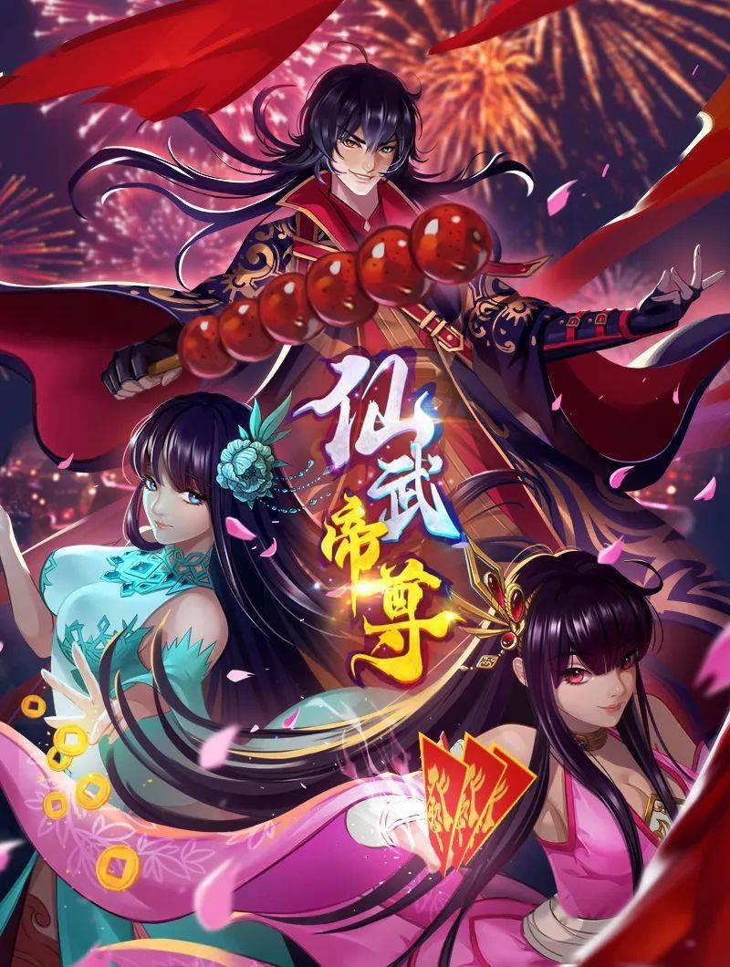 连我爸爸也想做第03集中文字幕 - 中文阿薇
