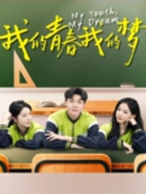 反差新娘延吉小夫妻新婚旅行甜美人妻金贤正被老公尽情享用后入翘臀呻吟销魂动听 - 中文阿薇
