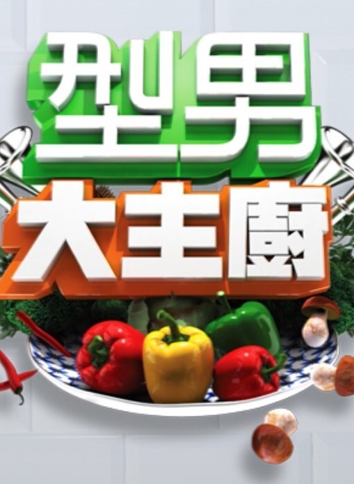 妻子忙着圣诞扫货我狂干巨乳成熟邻居【WifeysWorld】 - 中文阿薇