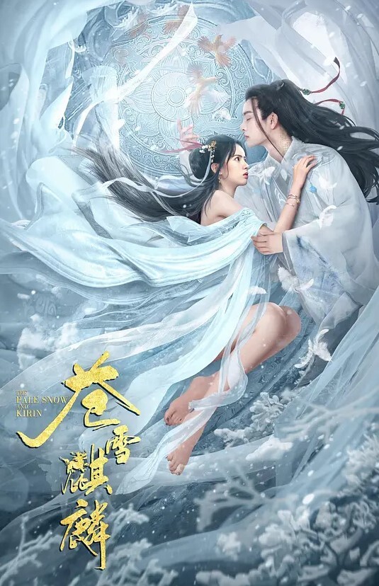 清纯美丽理财专员被出租车司机按倒强行车震呻吟声销魂爽的不由自主喊深一点舒服 - 中文阿薇