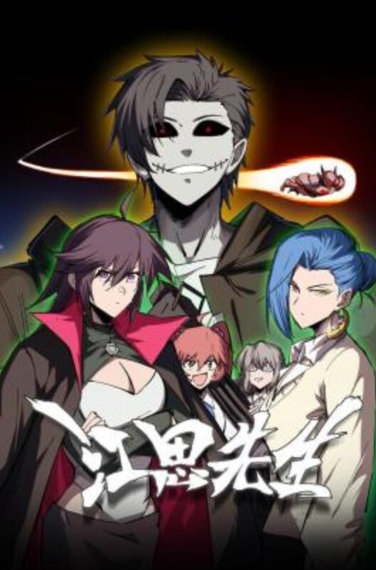 Rinjo_18伯尼斯卡扎 - 中文阿薇