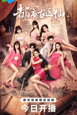 稀缺厕拍未流出作品商场后景厕拍福利-1 - 中文阿薇