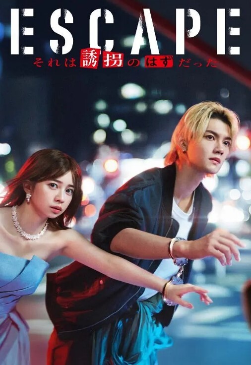 【酒店摄像头】女孩看片受不了主动骑男友身上做爱 - 中文阿薇