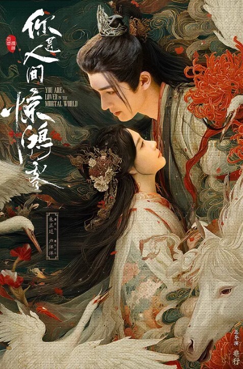 情侣泄密高颜值短发美女和男友酒店被干到潮喷 - 中文阿薇