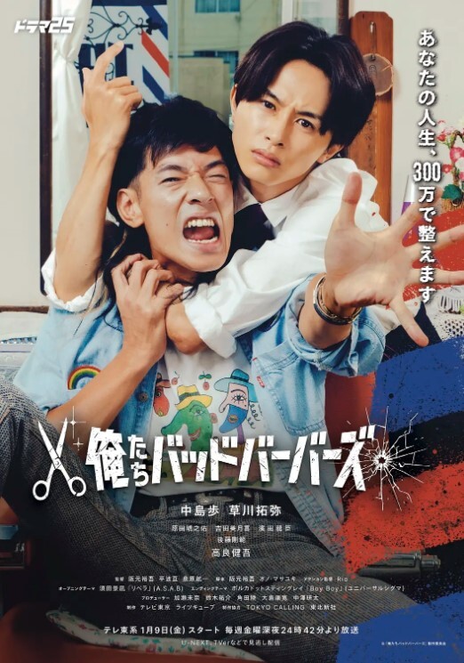 每次穿白丝JK水手服都被狠狠地无套爆操中出内射 - 中文阿薇