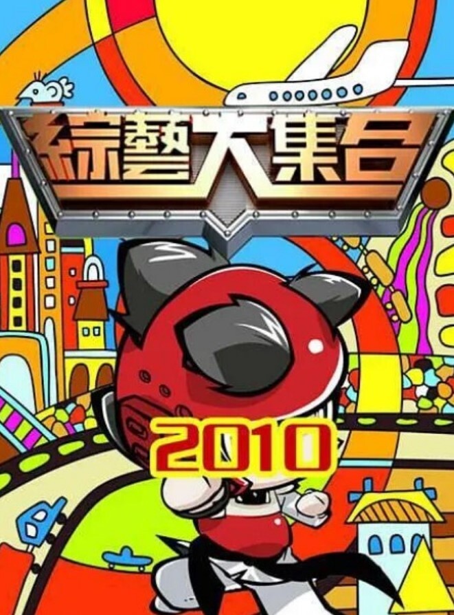 3D大合集 - 中文阿薇