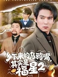 广西财经学院【陈莹】被曝被金主包养一个月三万，妹妹这下是丢死人了！！ - 中文阿薇