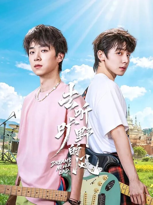 工业学院反差眼镜学姐与男友不雅自拍流出 - 中文阿薇