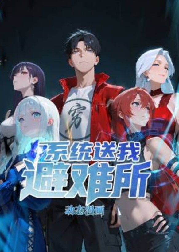 【精选】超嫩超极品美女神似洋娃娃 - 中文阿薇