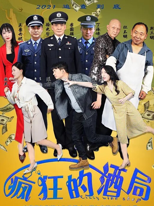 春天来了巨乳女孩樱花的腿也开了被干到晕呼呼 - 中文阿薇