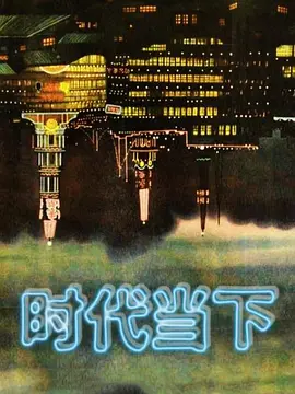 20208217757用户上传KTV公主酒后和我兄弟二人3P - 中文阿薇