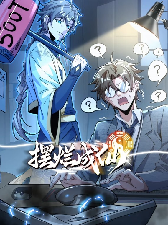【独家-赵小贝】快手兽父涉嫌强奸13岁女儿（上） - 中文阿薇
