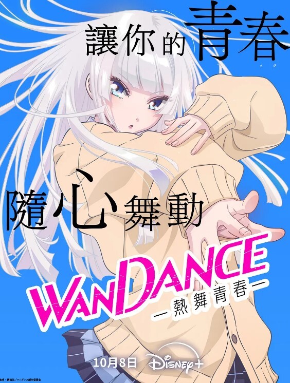网红女神柚子猫淫荡修女の忏悔 - 中文阿薇