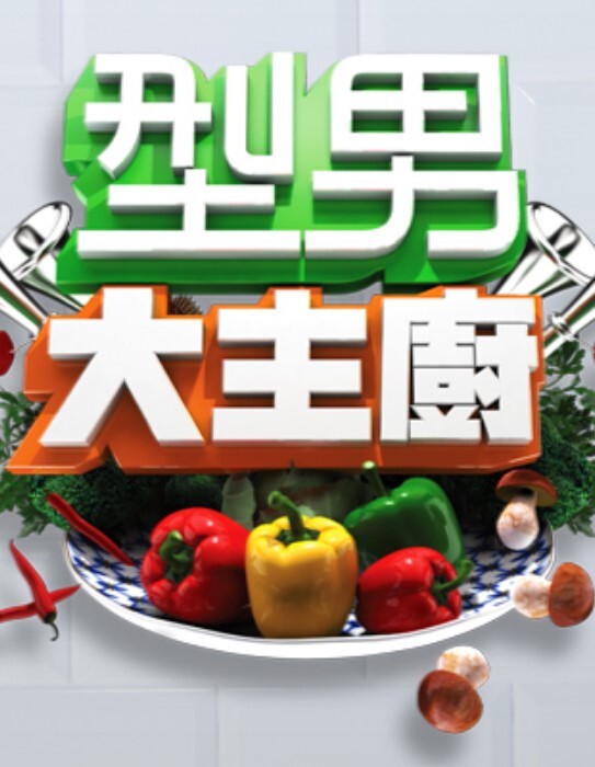 NCRA-041 【无码流出】Pure Moe Mix_穂波ひなこ - 中文阿薇