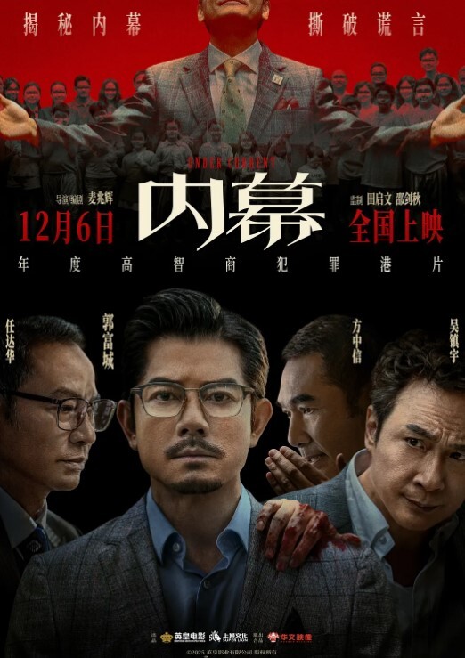 极品少妇约炮被用力按头吃鸡巴，深喉咙就是舒服，妹子渴望精液射进嘴里5 - 中文阿薇