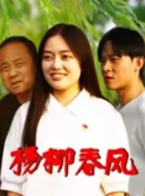 20205994050用户上传饭店厕所偷窥妹子嘘嘘 - 中文阿薇