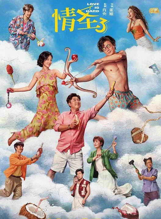 口交高颜值女神为富二代在车内口交一滴不剩 - 中文阿薇