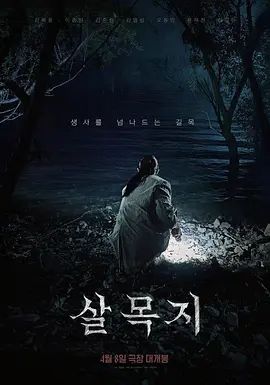 【精品厕拍】坑神躲藏女厕，连续偸拍超多小姐姐方便，拍脸又拍逼，形态各异，看点十足 (3) - 中文阿薇
