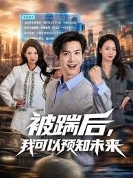 给你们表演个绝活 - 中文阿薇