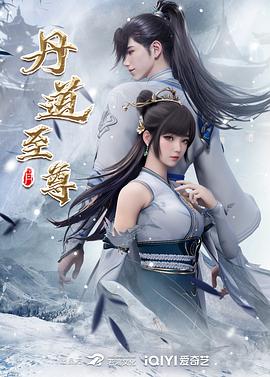厚黑美母的极致骑乘，骚妈已经成了儿子的形状_#乱伦~1 - 中文阿薇