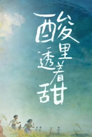 极品美女口交达人第一视角实在太带感了 - 中文阿薇