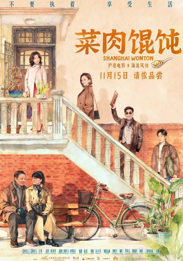 新乡二高马一鸣17岁小妹网聊被骗去开火车 - 中文阿薇