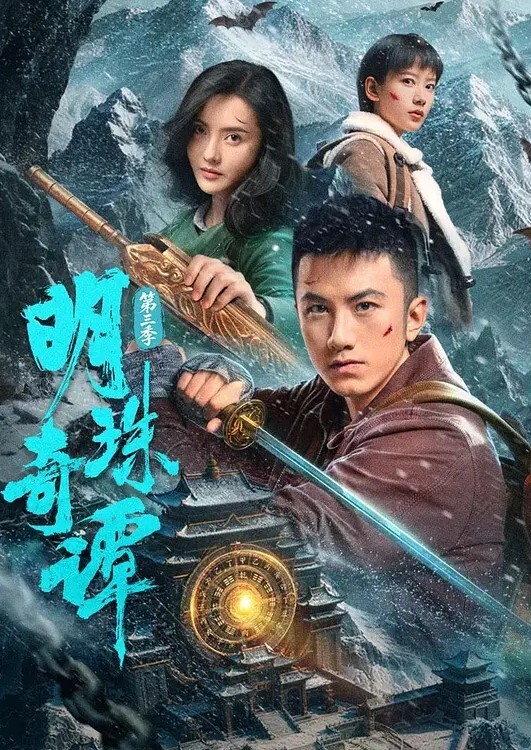 黑兽1 - 中文阿薇