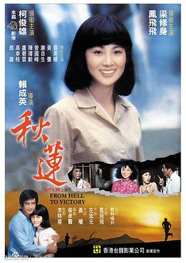男人和男人啪啪视频 - 中文阿薇