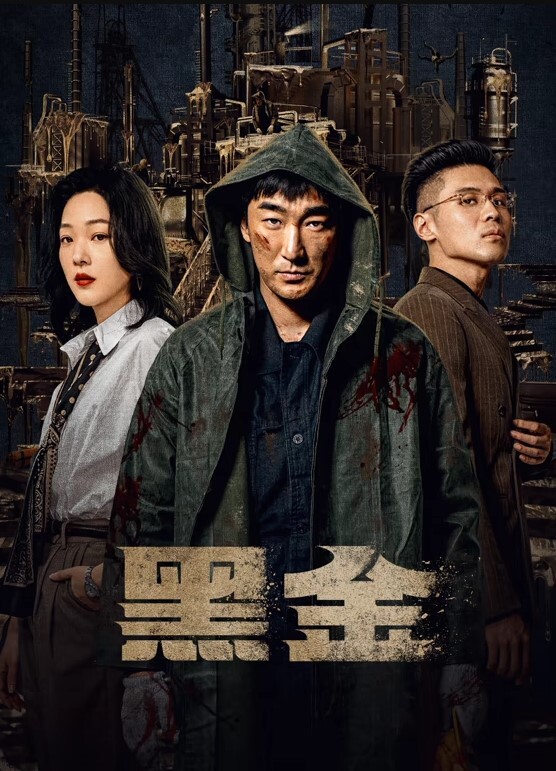 KTV聚会一起唱歌酒喝貌似还k药了都停不下来了最后腿抽筋都站不起来 - 中文阿薇