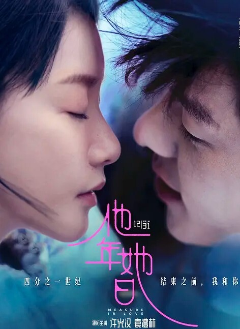 绿帽奴迷奸猥琐小.哥迷倒女.友后让.朋友过来.f搞3P被.男朋.友和他.兄弟.两个人轮.着操 - 中文阿薇