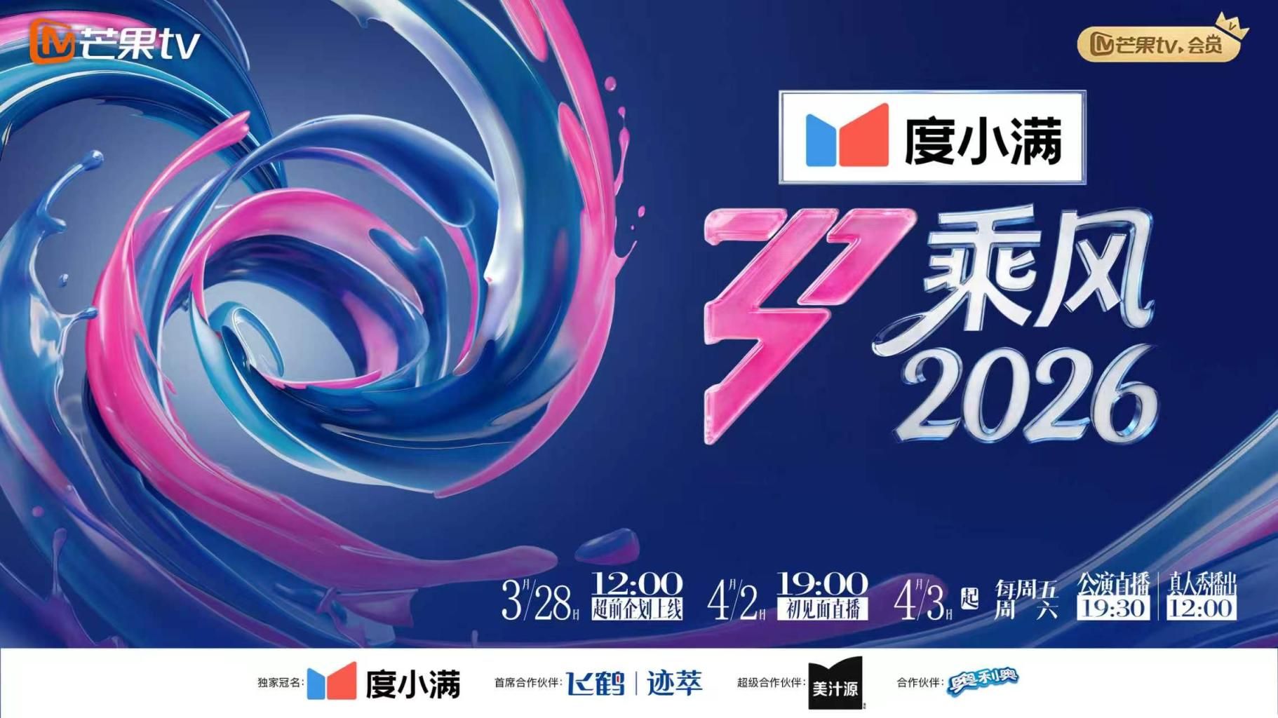 高颜值美女〖金牌超模小狐仙〗玩刺激约炮老外啪啪做爱 英语交流不耽误做爱 沙发上骑乘顶操干出好多白浆 - 中文阿薇