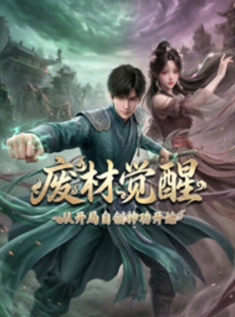 Nezuko上床被性交从而将恶魔从她身上赶走-恶魔杀手色情片 - 中文阿薇