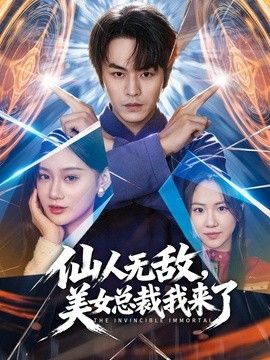 饼干姐姐-兔兔姐姐上门服务 定制兔女郎专属为您服务 精液可以射进来哦 - 中文阿薇