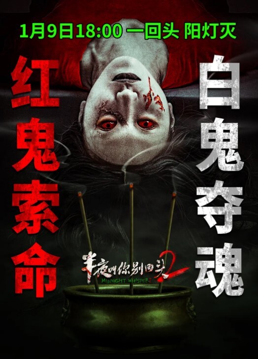 网爆剧情网传张继科赌博欠债将景甜私密视频发给债主还债 - 中文阿薇