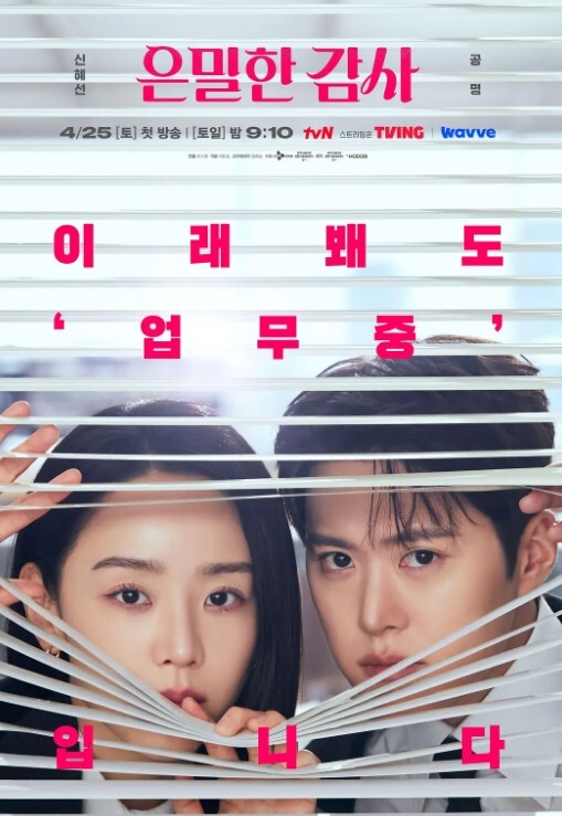 怜悯的款待万圣节主题无尽JOI守望先锋FacesittingBreathplayCreampie - 中文阿薇