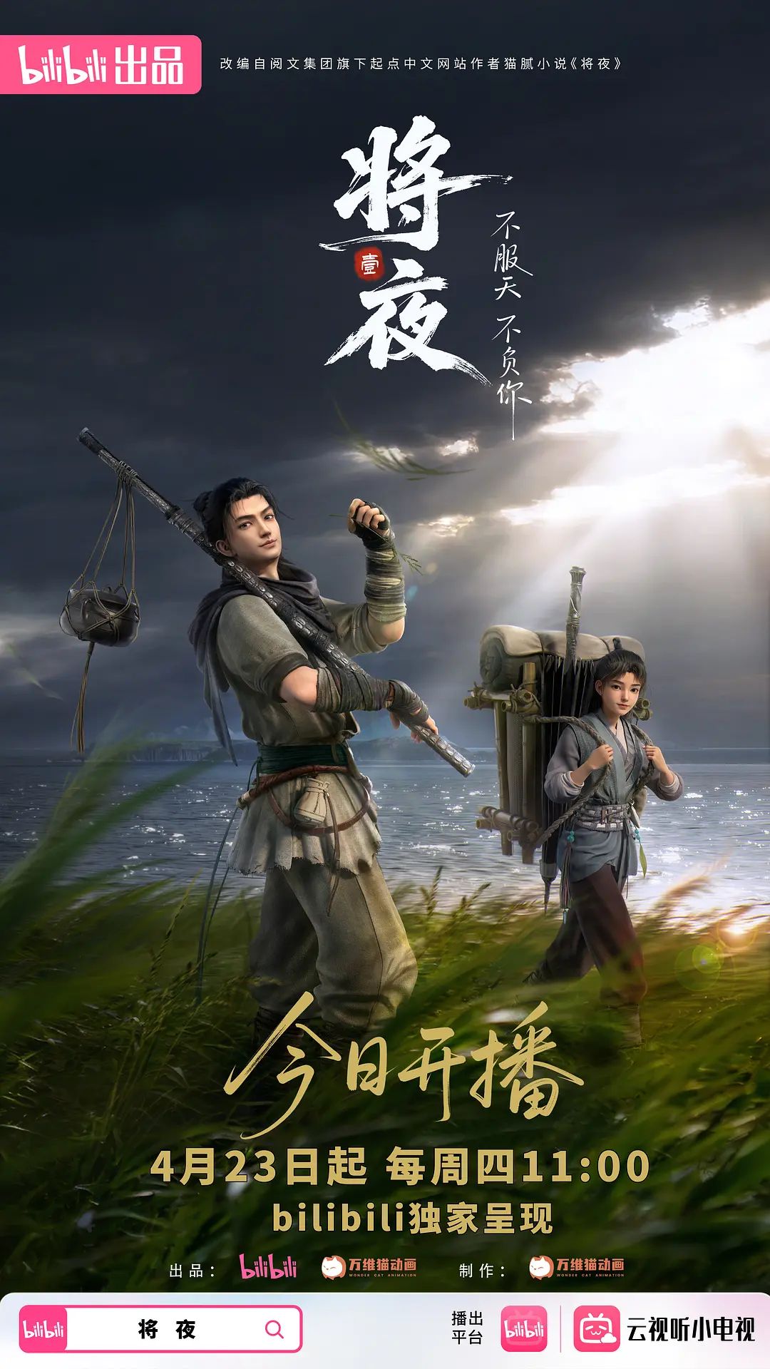 顶尖女S飘~天生贵主_夫妻主调教男贱奴~正在上演人形犬 - 中文阿薇
