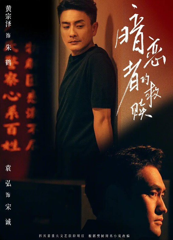 午夜寻欢约了个长相清纯白衣嫩妹舌吻调情穿上情趣装后入 - 中文阿薇