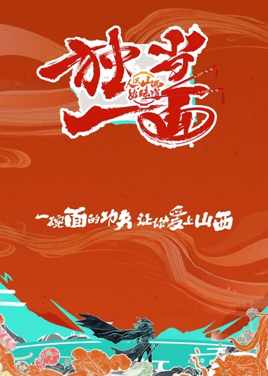换妻游戏马上开始绿帽男喜欢看人妻被操前后开弓这头开操那边等 - 中文阿薇