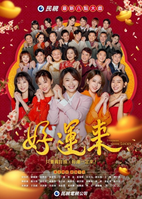 老表探花兼职良家少妇 - 中文阿薇