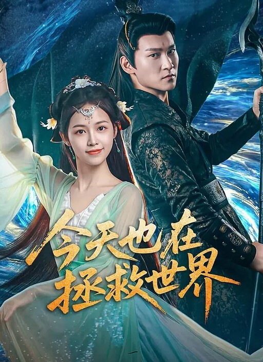 美乳模特网红被炮机干到尿失禁穿着婚纱被调教情趣酒店被绑着操 - 中文阿薇