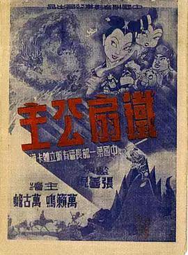 青青草在线影院 - 中文阿薇
