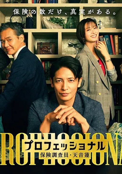 新婚之夜超清原创内射了新婚之夜的秀禾姐姐还爆插了她的菊花各种姿势潮喷 - 中文阿薇