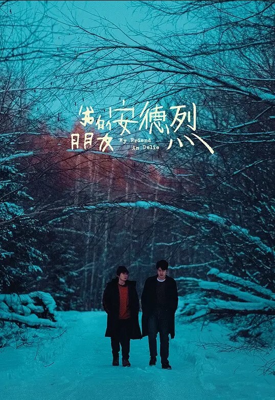 SWAG群P雙胞胎一起吃肉棒內射 - 中文阿薇