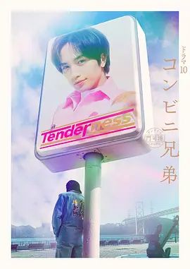 宿舍里的风骚姐妹，丝袜露脸一起直播跟狼友互动撩骚，揉奶玩逼看特写，奶子上还有纹身，看这逼和菊花快玩烂了 - 中文阿薇