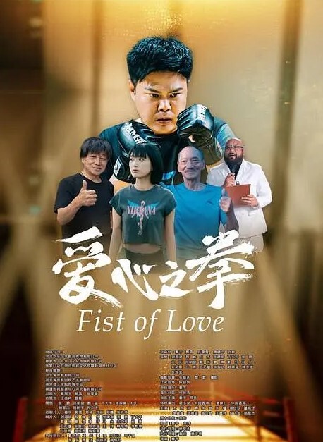 文轩探花10-26大翻车实录 - 中文阿薇
