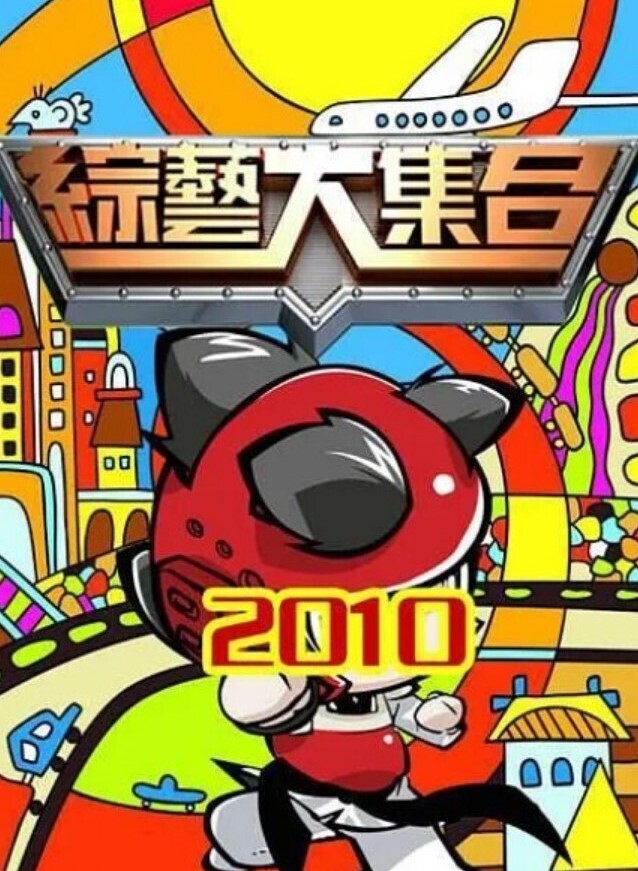 健身后来坏坏 剪破她的韵律裤来抽插 - 中文阿薇